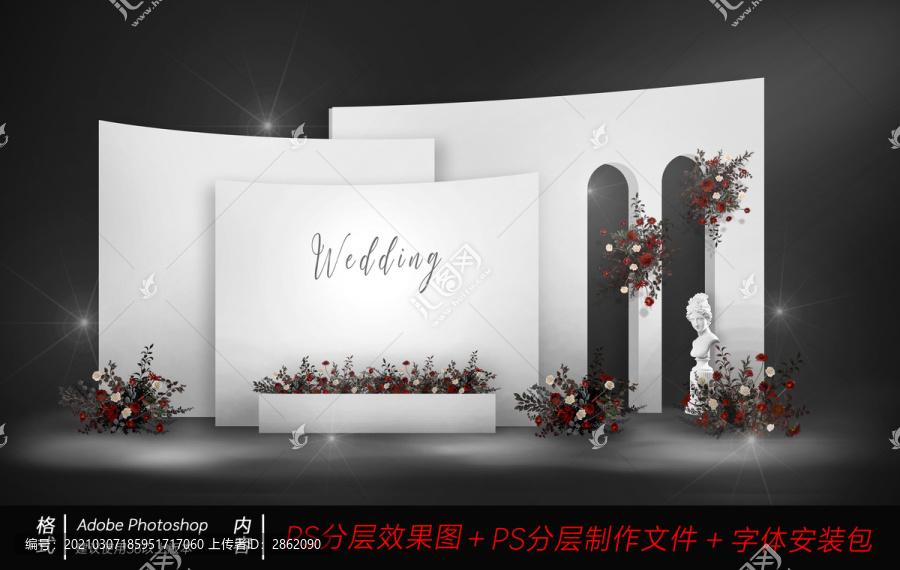 泰式婚禮效果圖