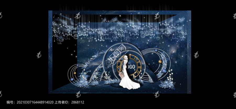 星空婚禮迎賓區(qū)效果圖