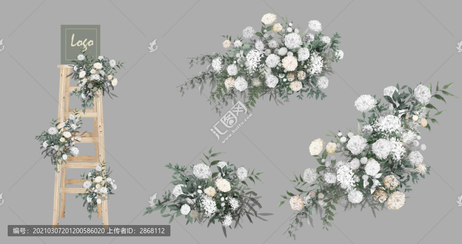 秋色婚禮手繪花藝PS分層