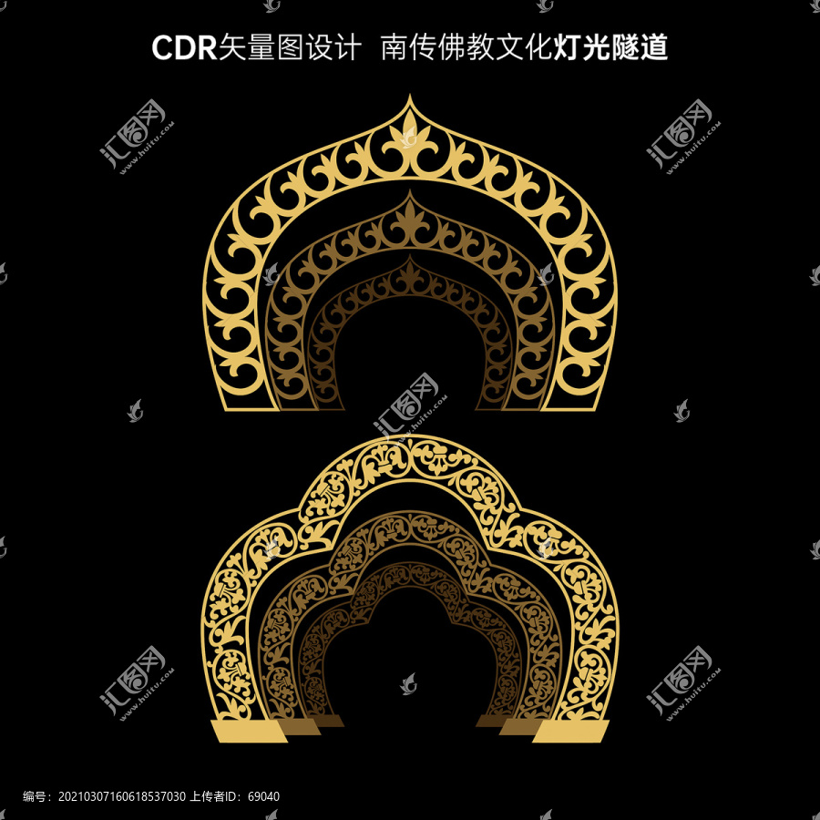 南傳佛教燈光隧道