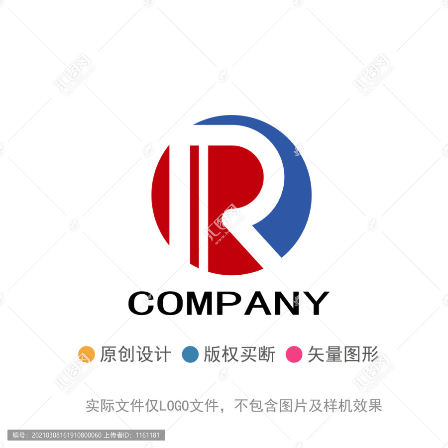 R字母LOGO