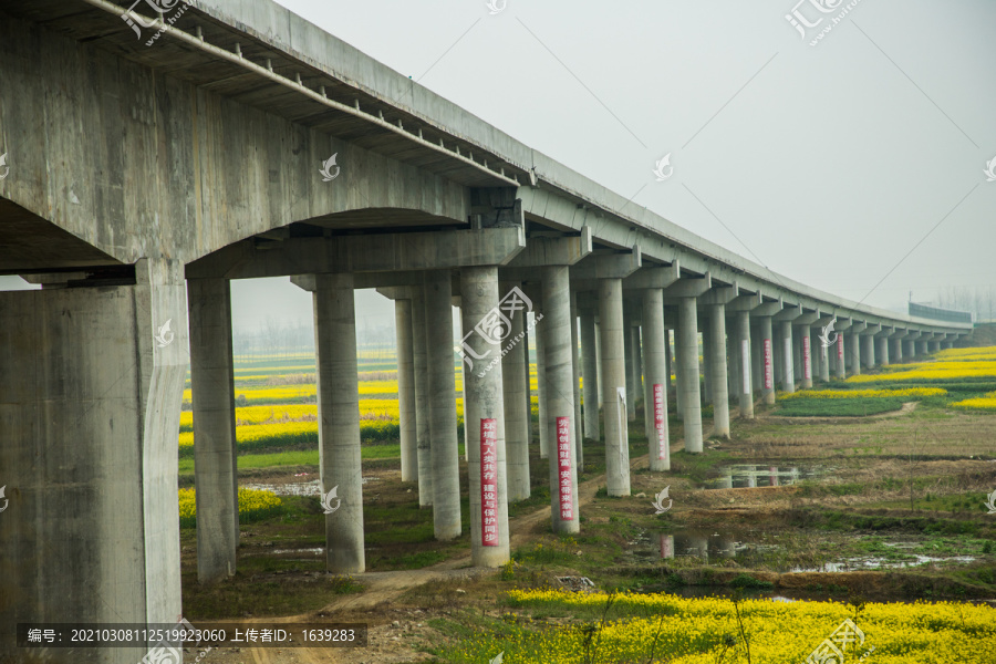 高速路桥