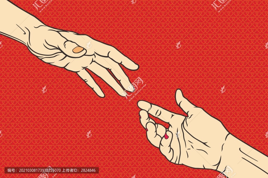 心手相連