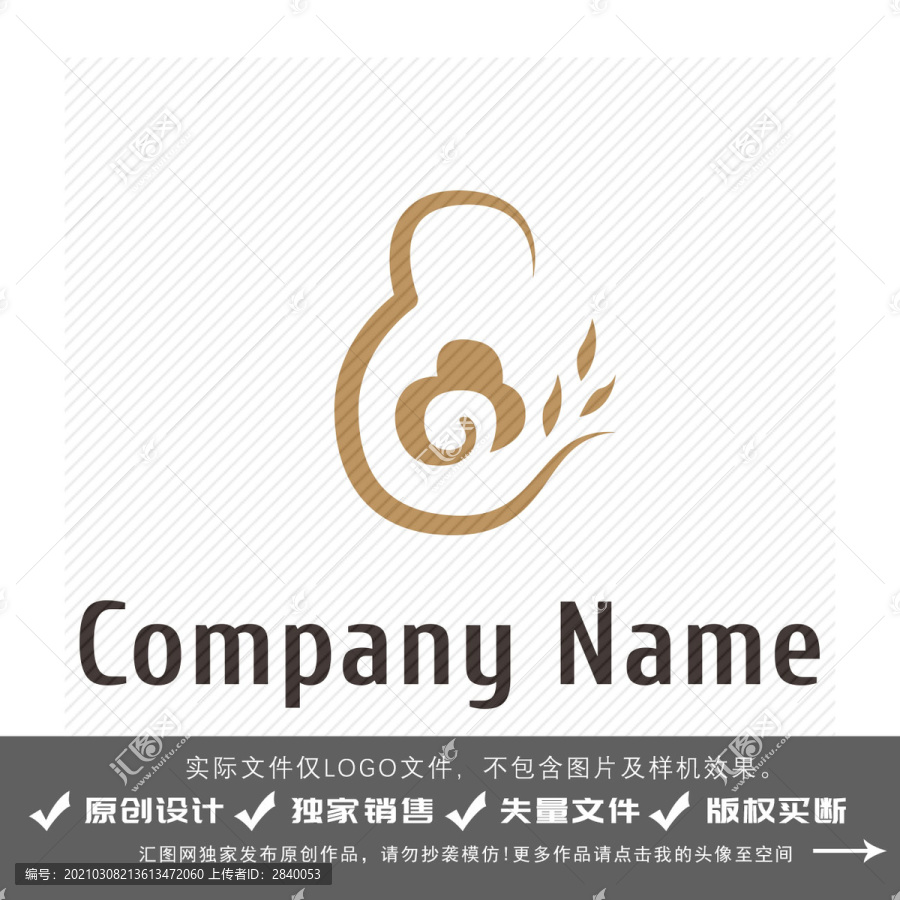 古風(fēng)禪意logo
