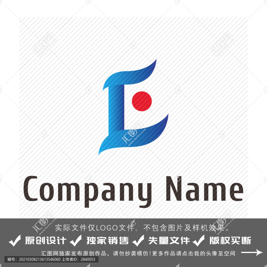 L字母logo