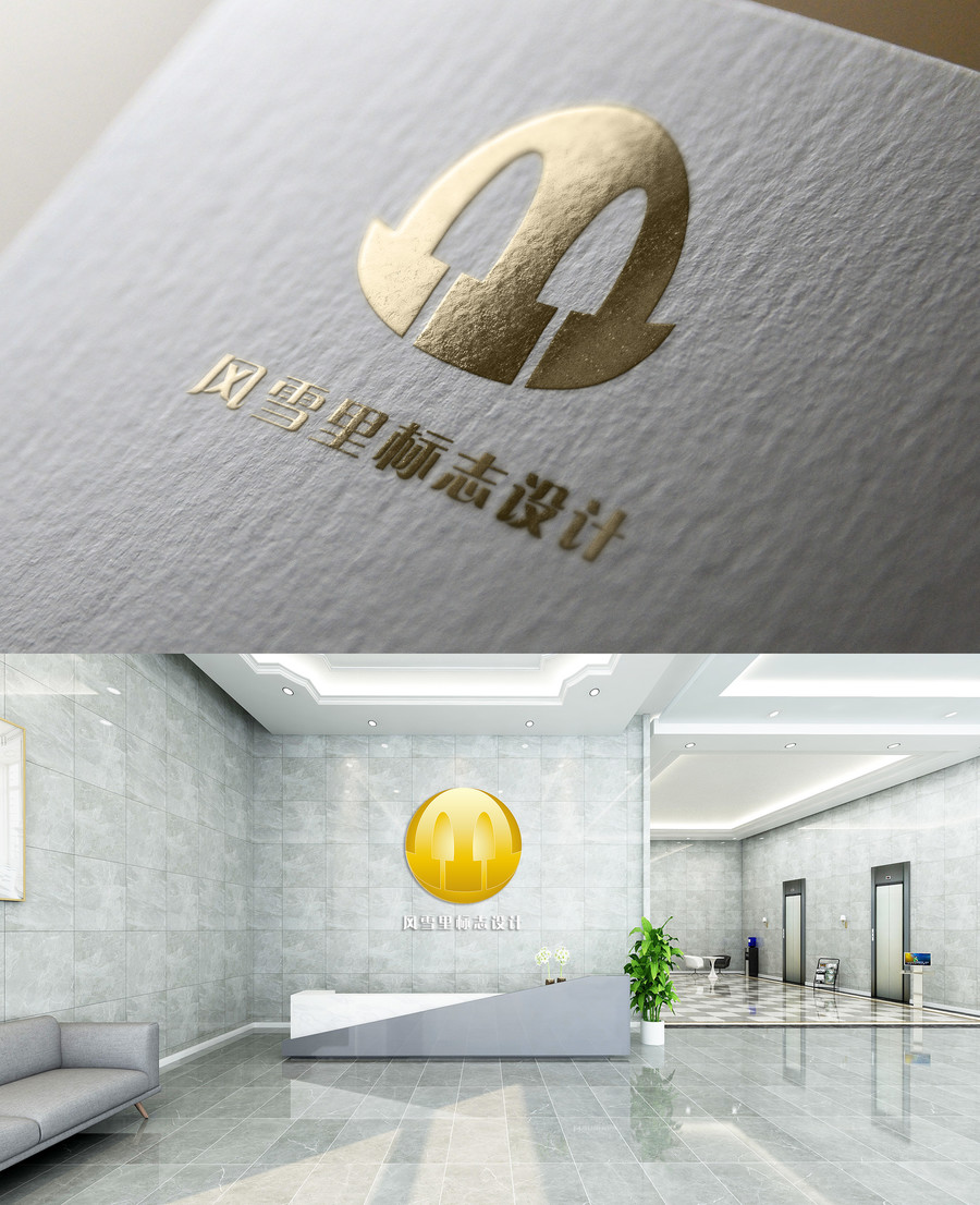字母標志商標LOGO
