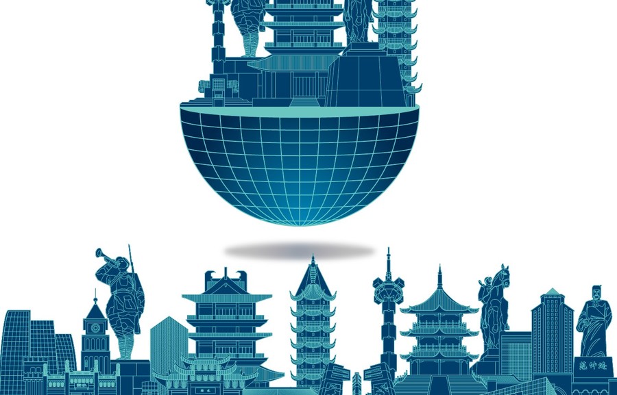 鹽城