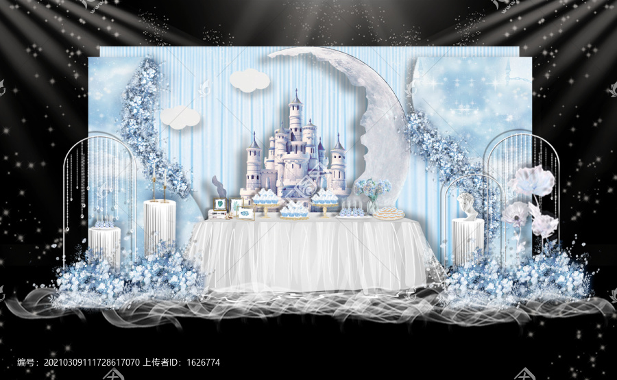 蓝色城堡甜品婚礼