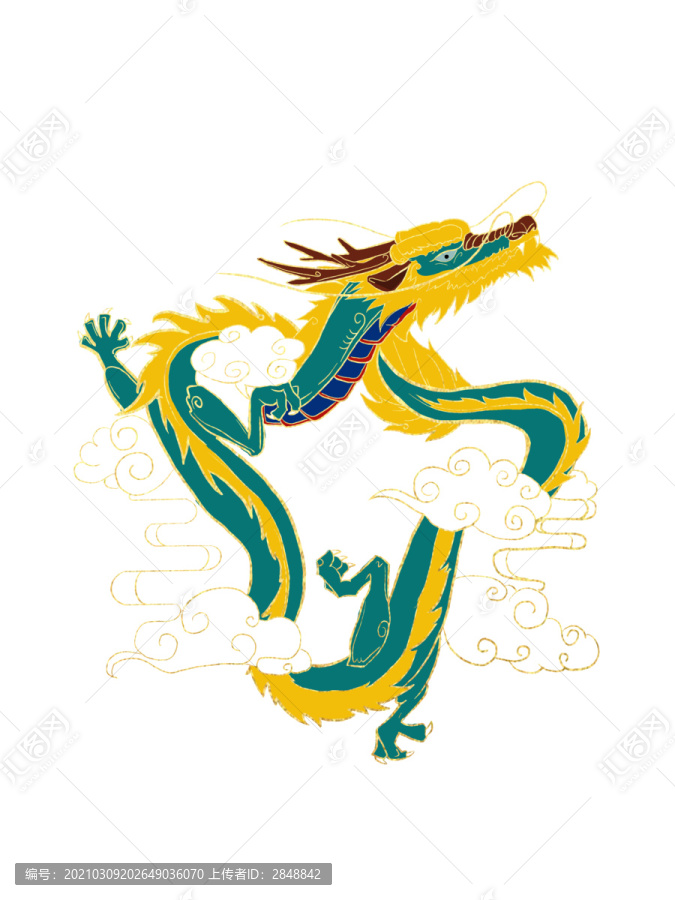 龍頭