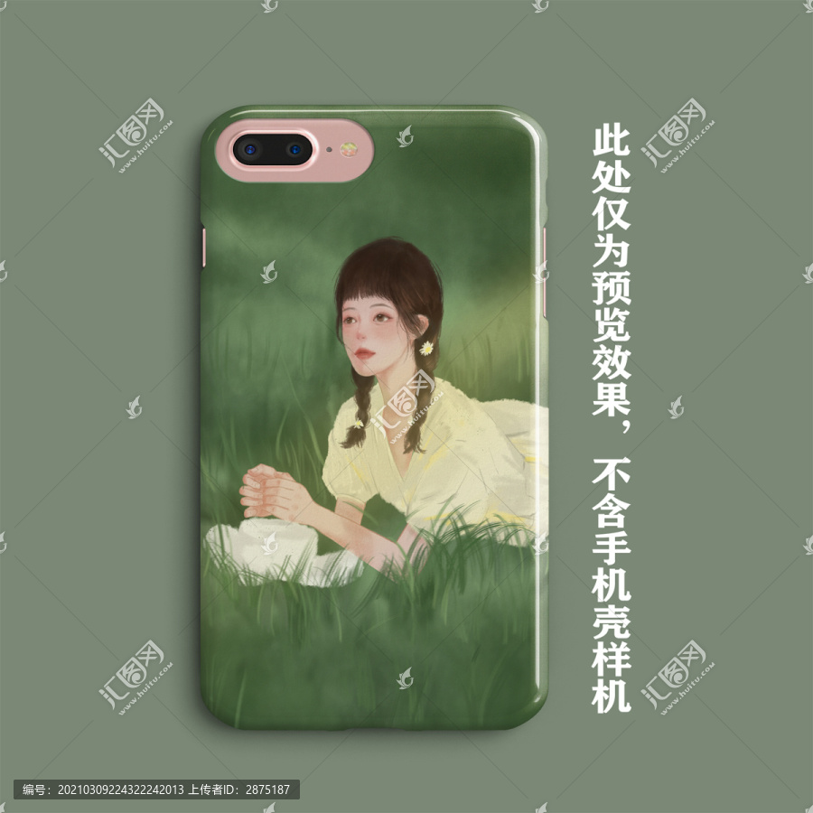 小清新少女插畫手機(jī)殼