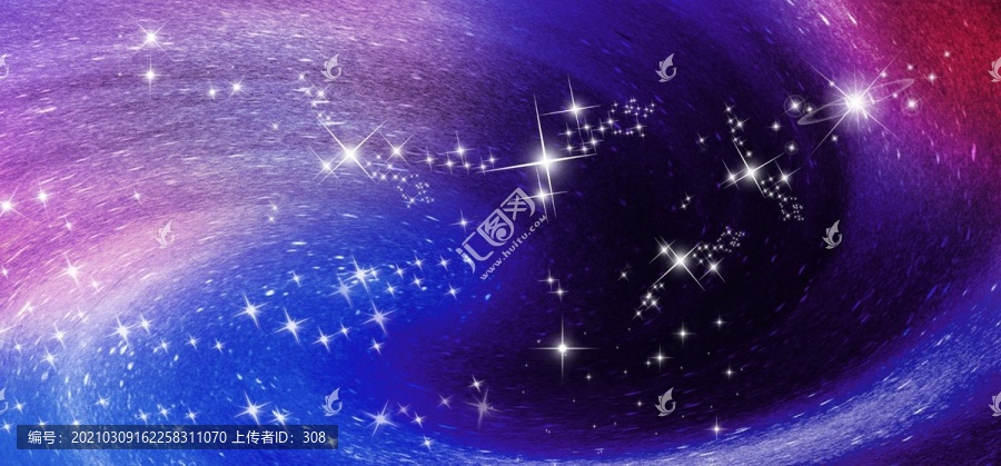 星云宇宙