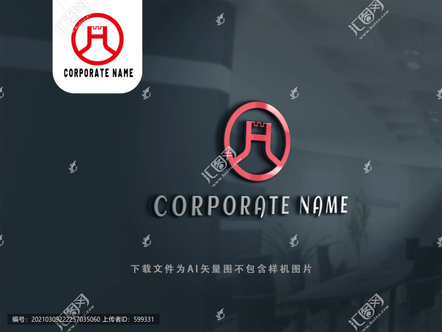 H字母logo长城llogo