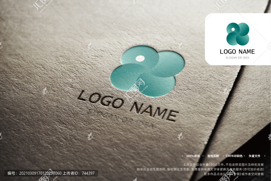 圓形LOGO四葉草