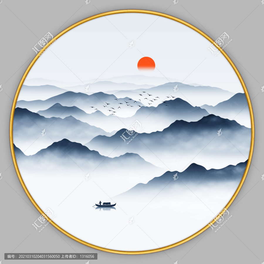 新中式山水