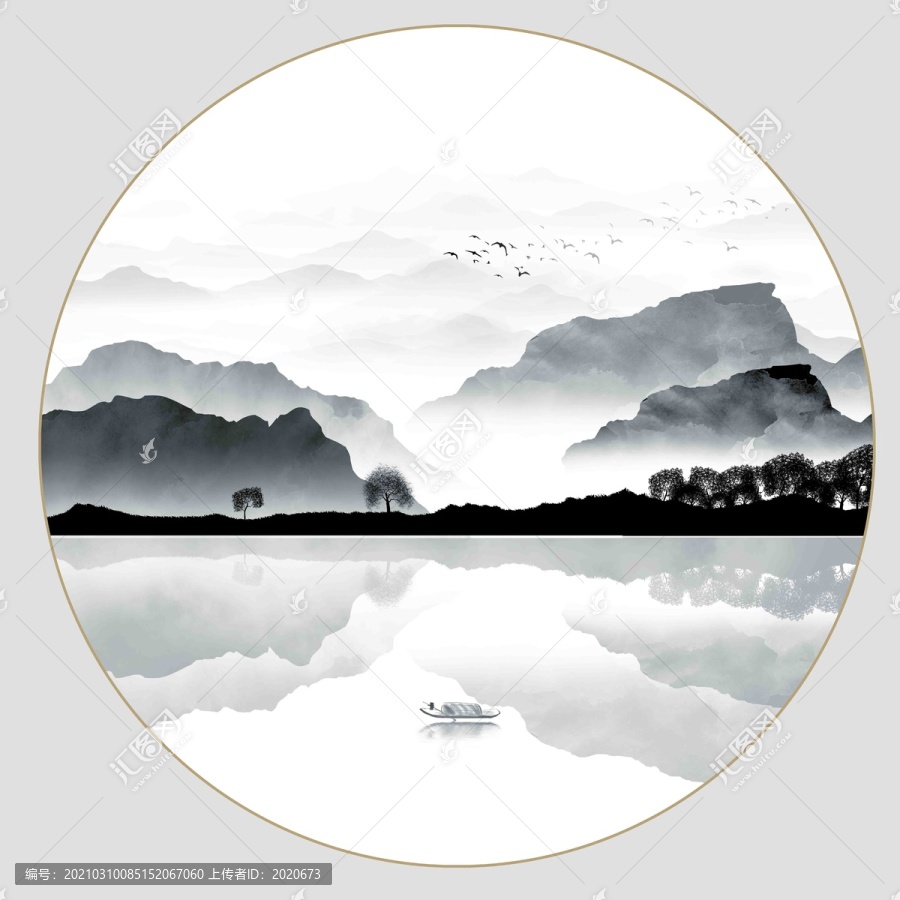 意境水墨山水畫