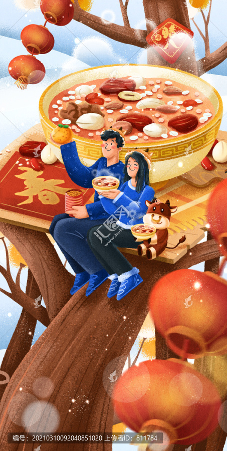 臘八節(jié)
