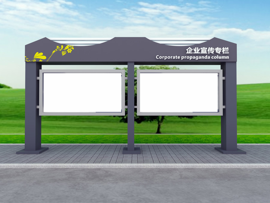 企業(yè)宣傳欄