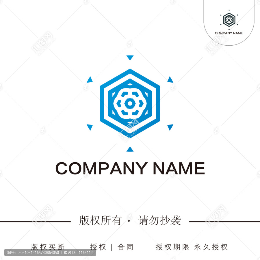 社团LOGO