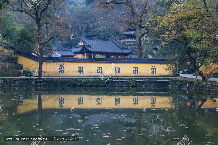 新昌大佛寺