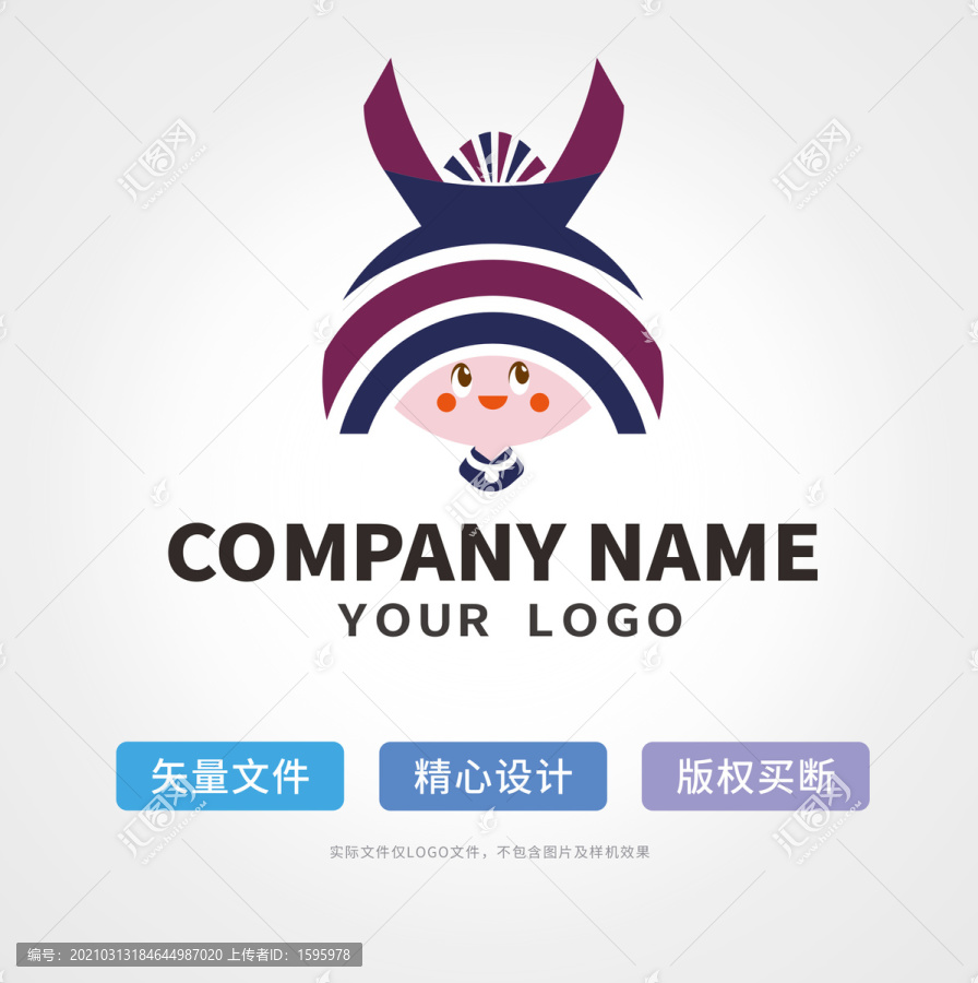 苗族少女logo