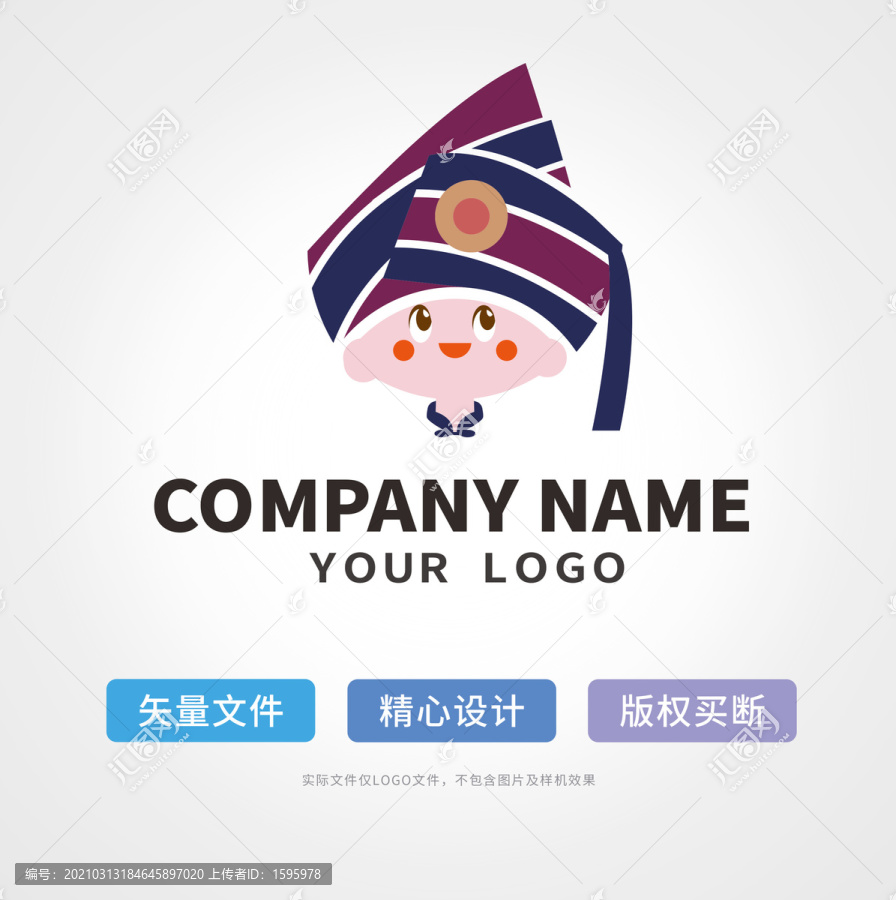苗族logo