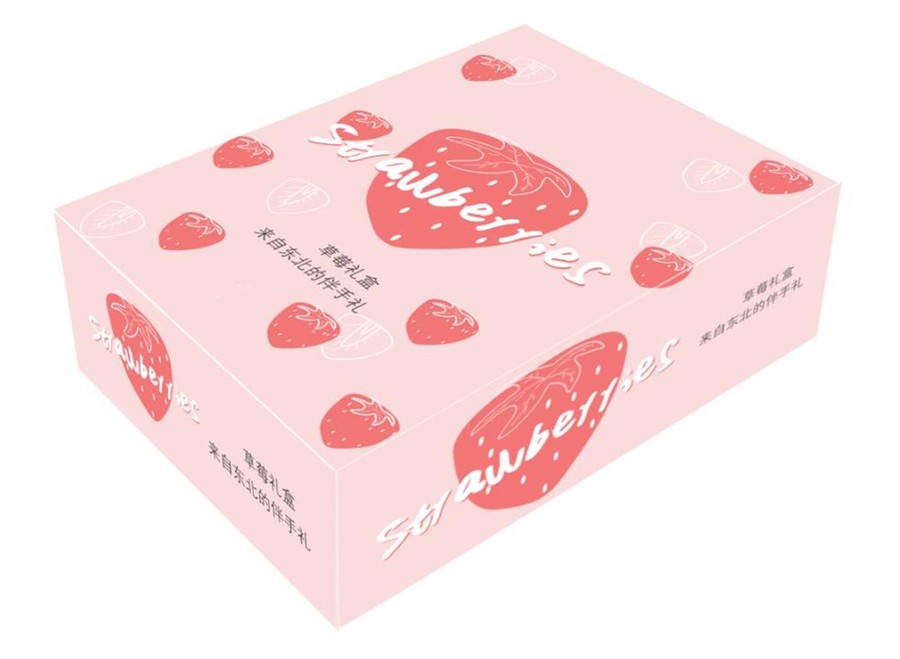 草莓礼盒包装平面图