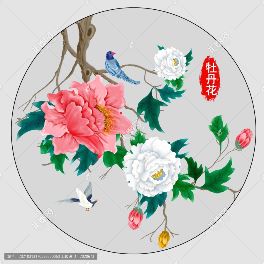 手繪牡丹