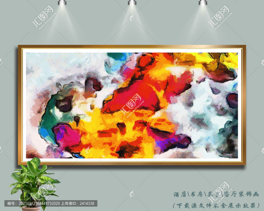 創(chuàng)意油畫(huà)