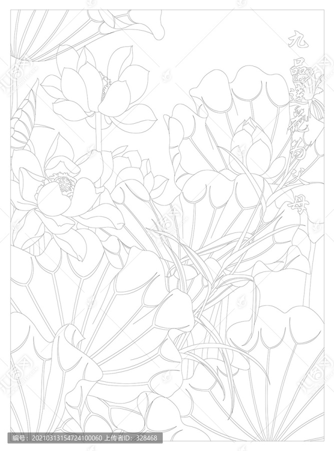 荷花線描圖