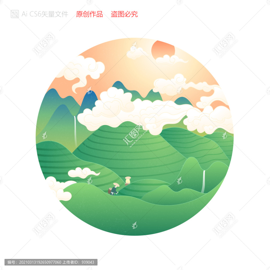 創(chuàng)意茶園圓形插畫(huà)