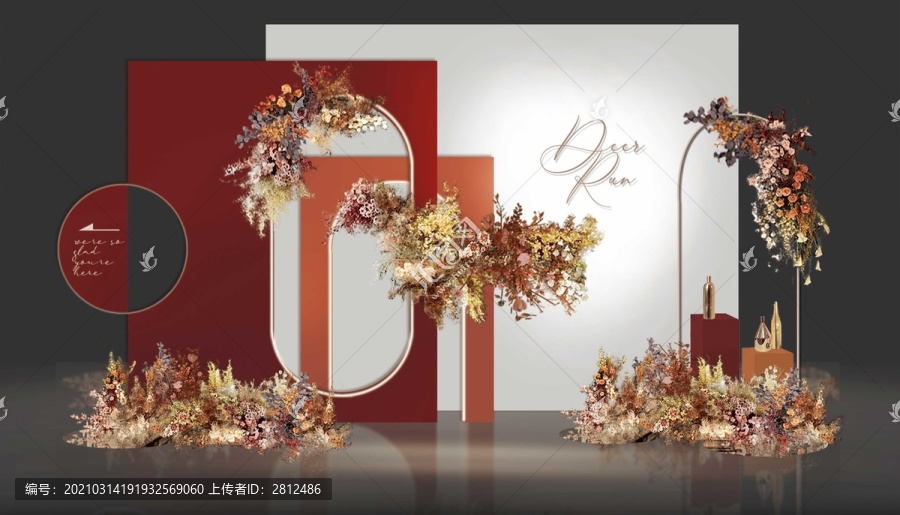 紅色簡約泰式婚禮迎賓區(qū)