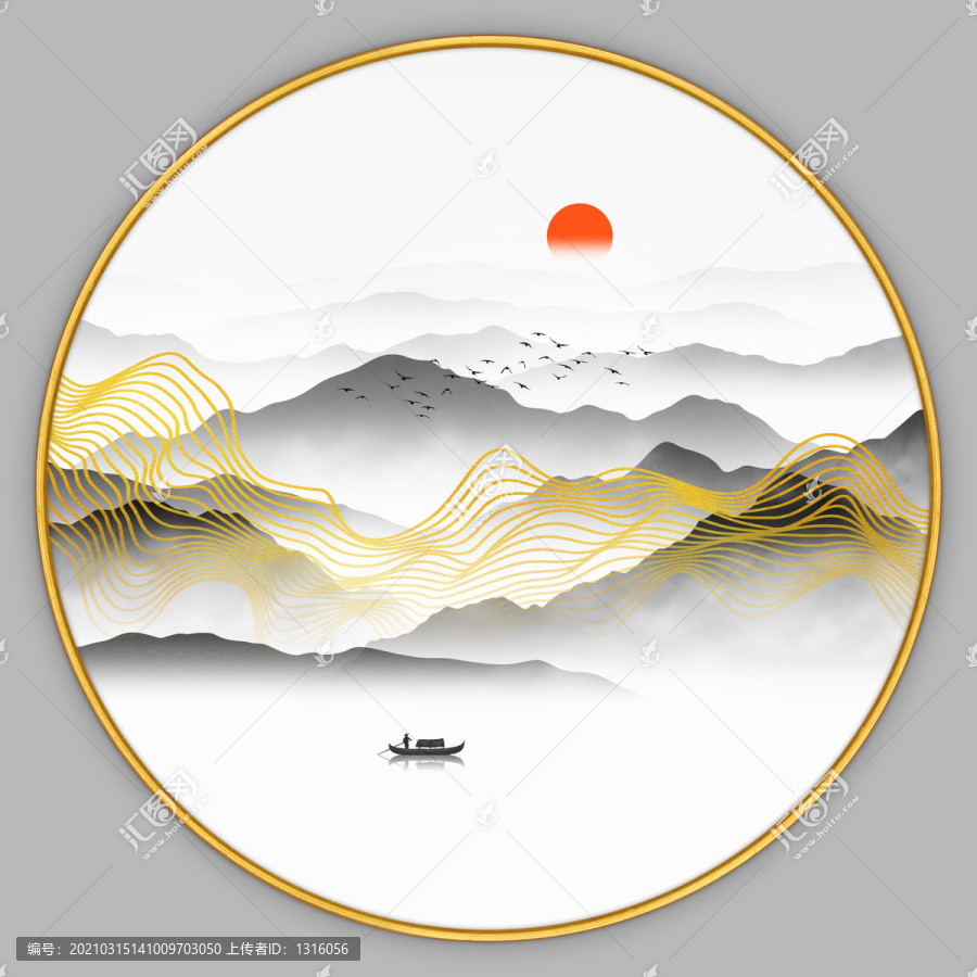 禪意山水畫