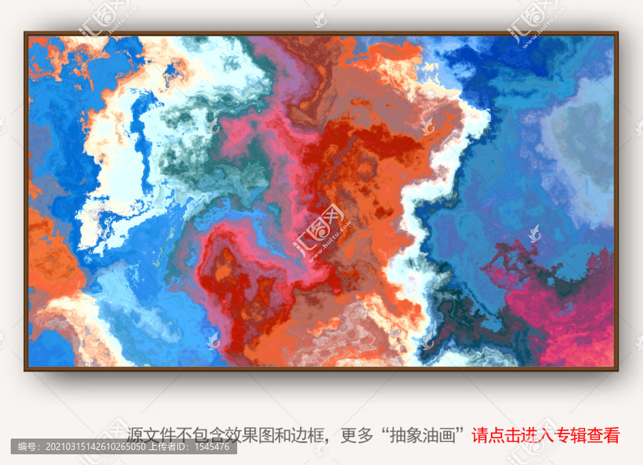 現(xiàn)代裝飾畫(huà)