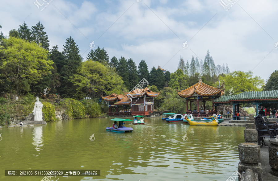 绵阳富乐山公园