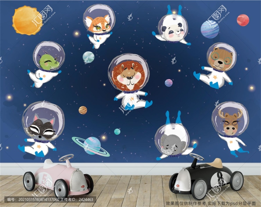 動物宇航員太空兒童背景墻