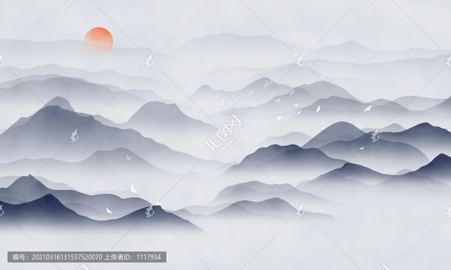 山水畫