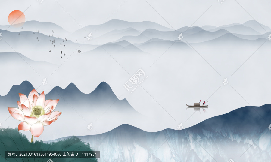 抽象山水