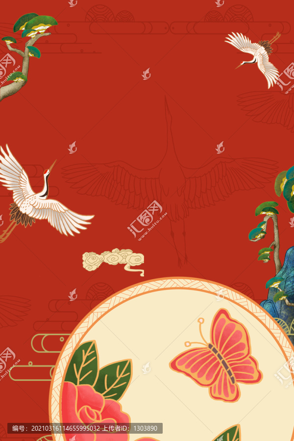 國潮元素素材