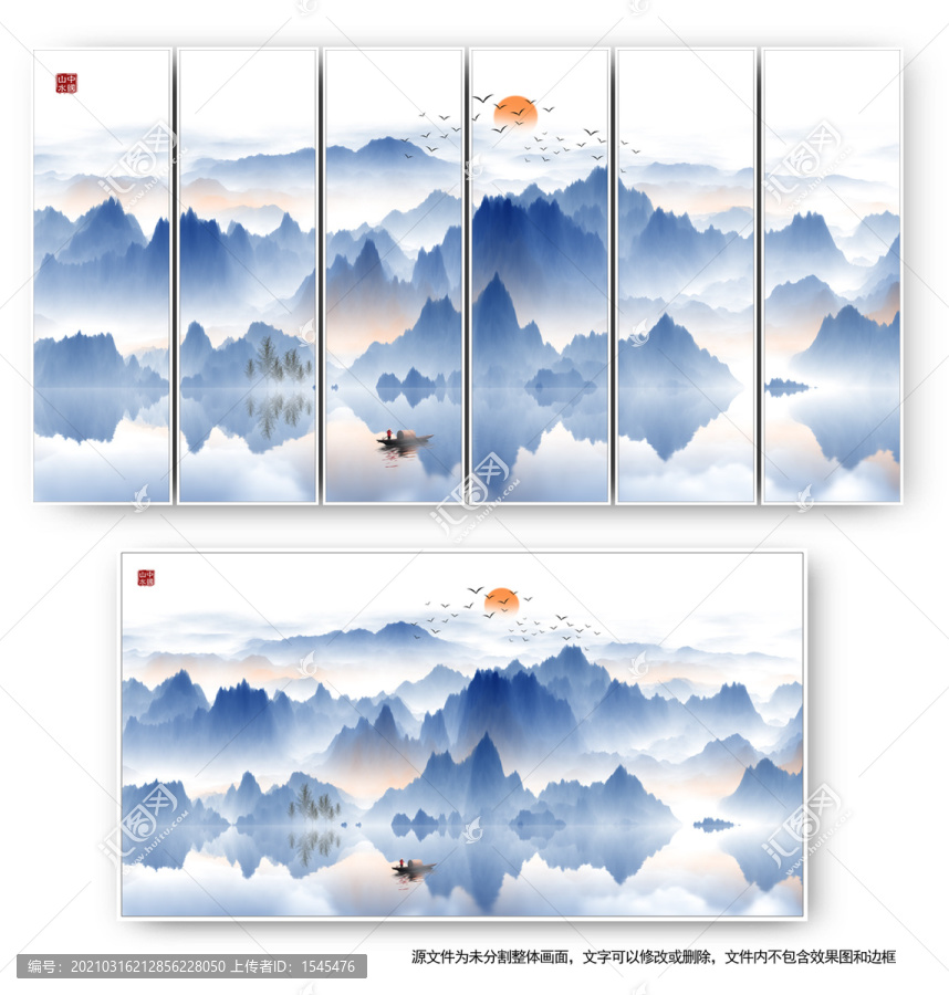 藝術(shù)掛畫