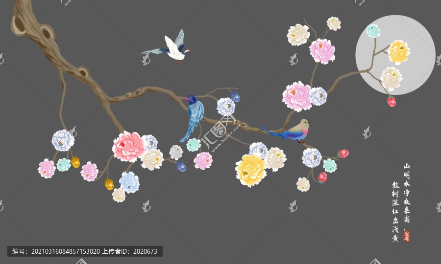 工筆花鳥裝飾畫