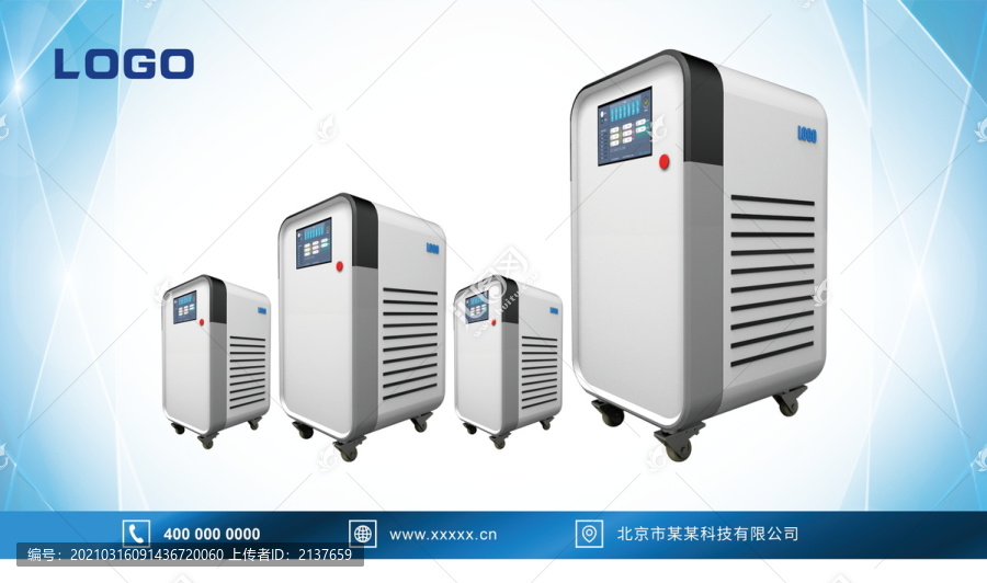 展會(huì)工業(yè)醫(yī)療機(jī)械器械設(shè)備海報(bào)