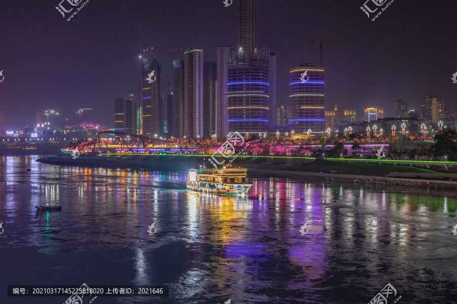 宜宾美丽的城市夜景