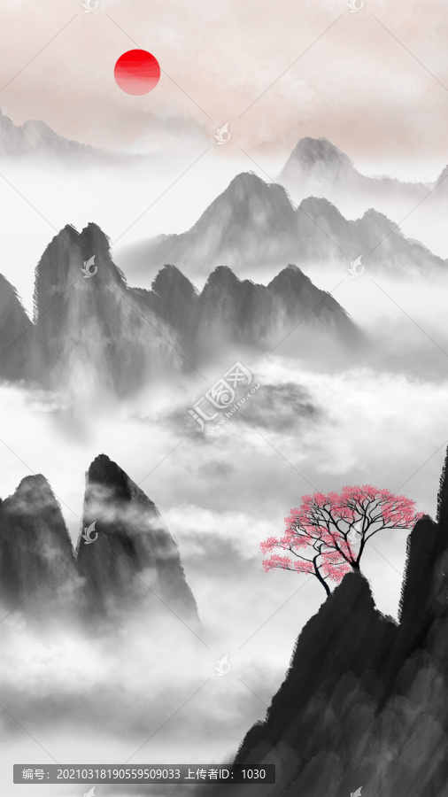 山水畫