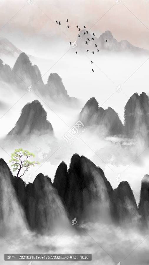 水墨山水