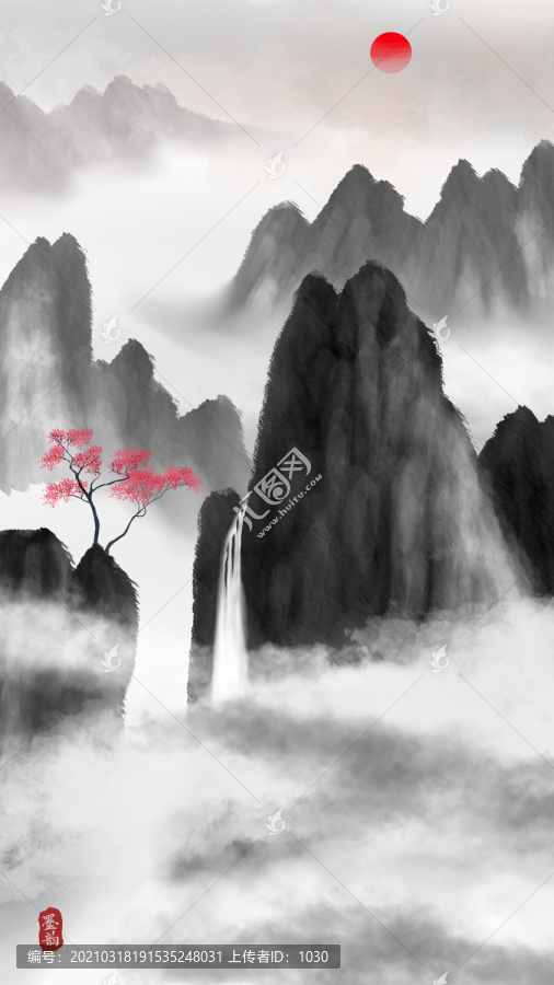 水墨畫