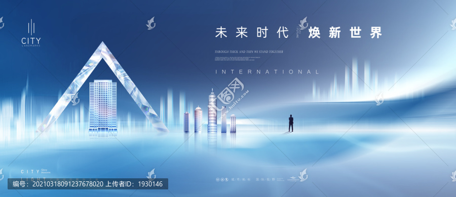 高端地產(chǎn)廣告