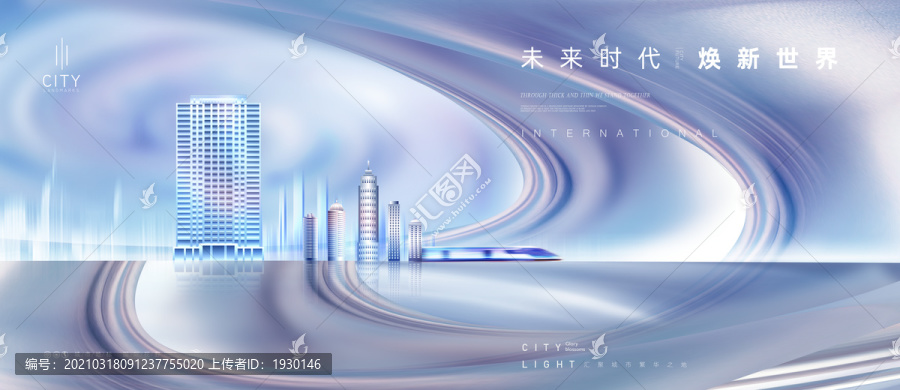 高端地產(chǎn)廣告
