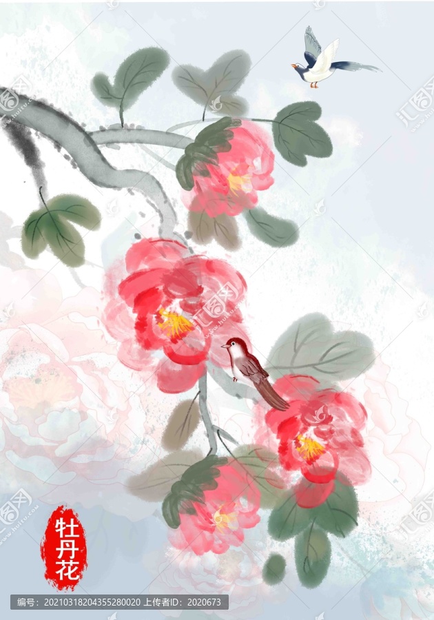 牡丹裝飾畫(huà)