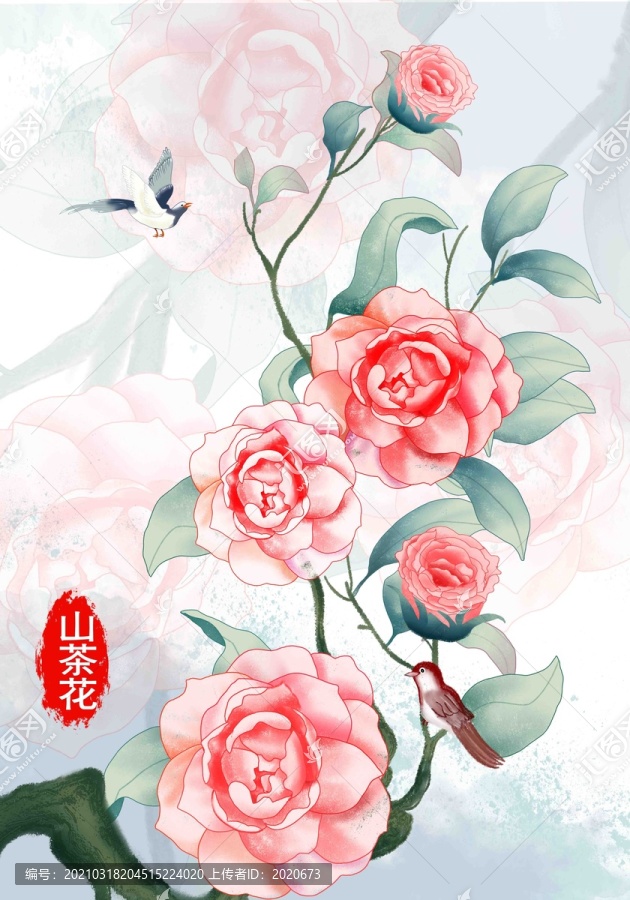 水彩茶花背景