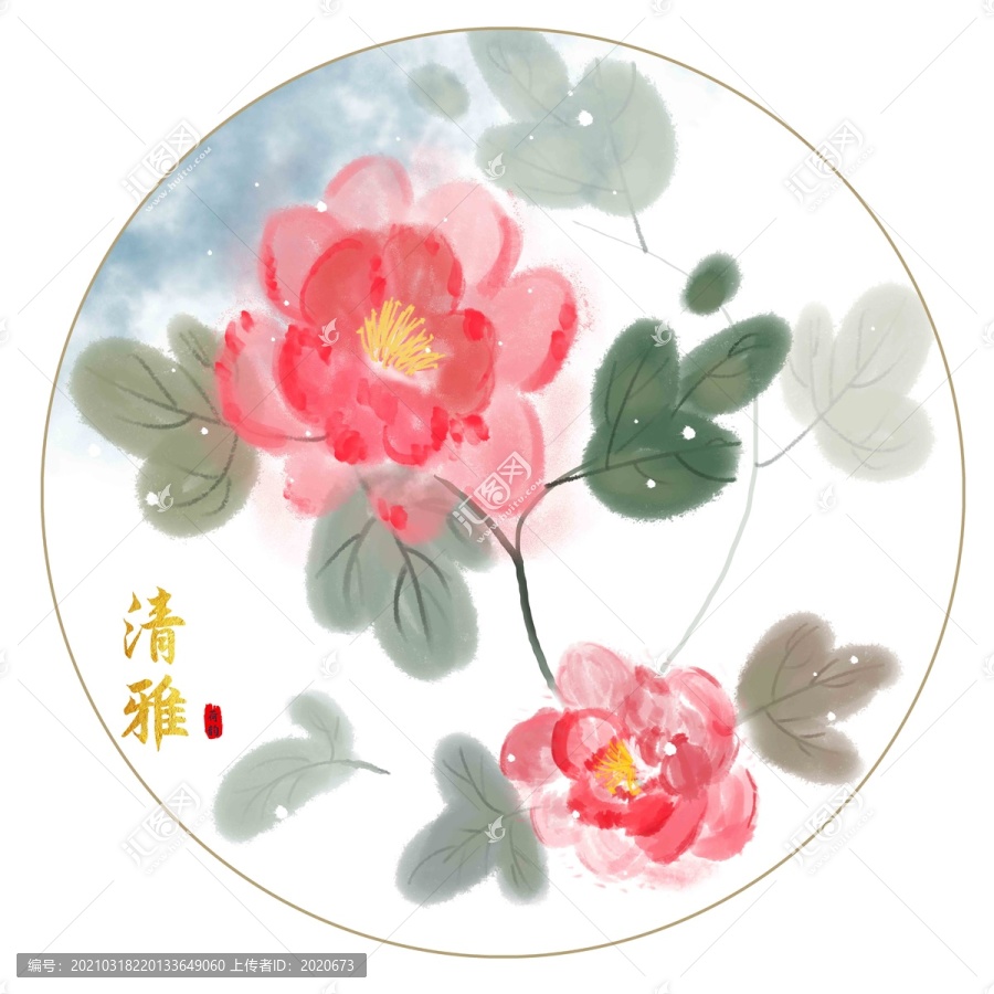 水彩牡丹花